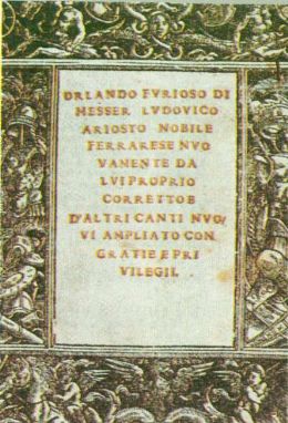 Frontespizio dellOrlando Furioso di Ariosto (1532)