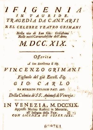 Frontespizio da Ifigenia in Tauride di Orlandini